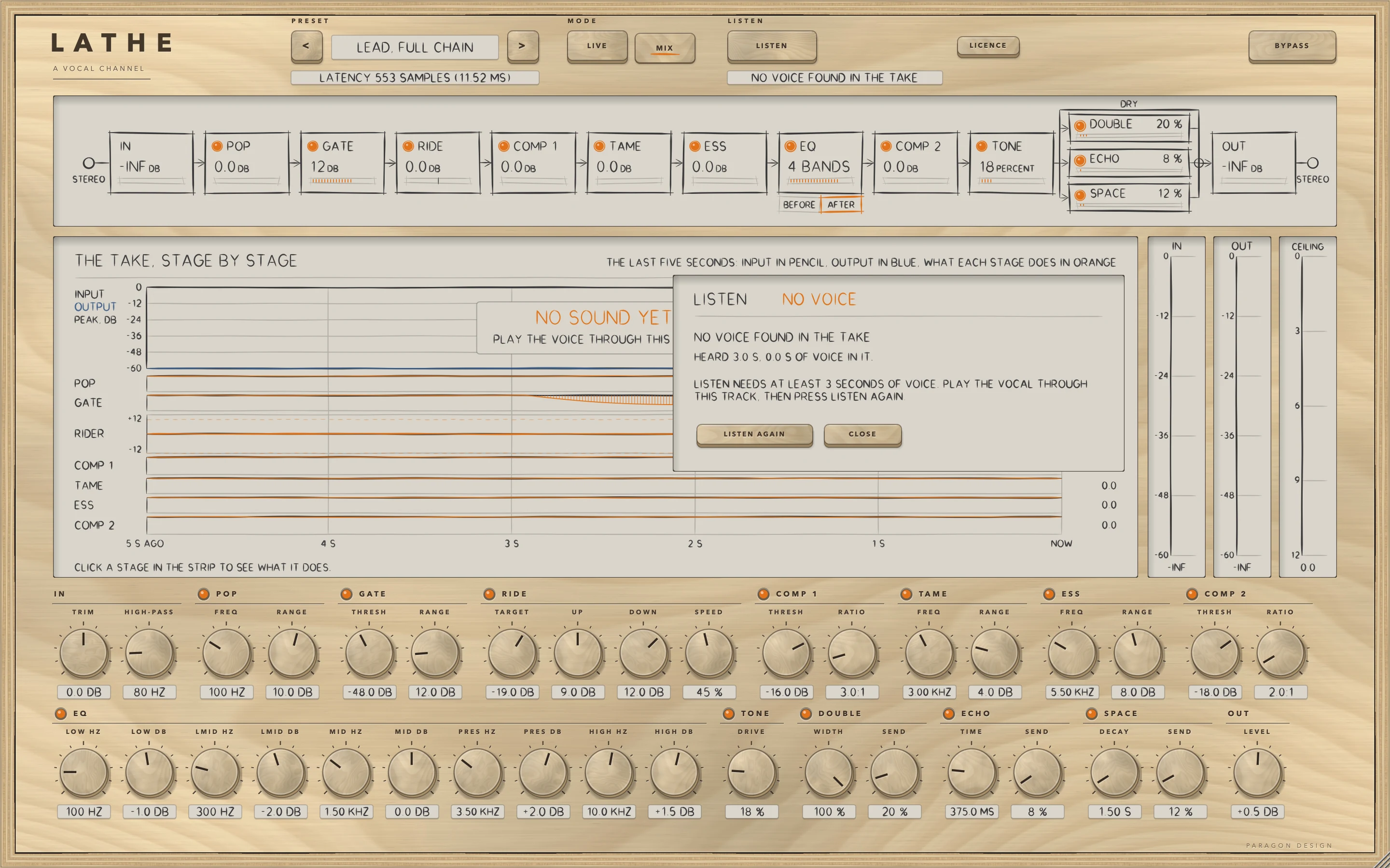 LATHE: LISTEN when it heard no voice: what it heard and what to do